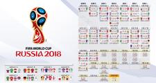 雷火电竞直播-2026世界杯A组，摩洛哥铁蹄踏破枫叶，三笘薰独舞照亮亚洲之光